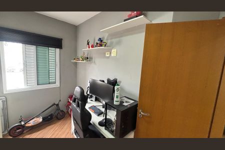 Apartamento à venda com 55m², 2 quartos e 1 vaga Apartamento à venda com 55m², 2 quartos e 1 vagaQuarto 2