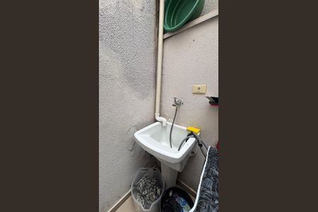 Apartamento à venda com 55m², 2 quartos e 1 vaga Apartamento à venda com 55m², 2 quartos e 1 vagaÁrea de Serviço