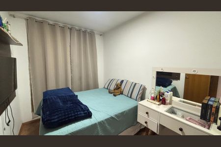 Apartamento à venda com 55m², 2 quartos e 1 vaga Apartamento à venda com 55m², 2 quartos e 1 vagaQuarto 1