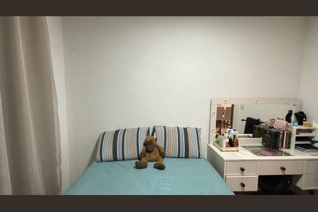 Apartamento à venda com 55m², 2 quartos e 1 vaga Apartamento à venda com 55m², 2 quartos e 1 vagaQuarto 1