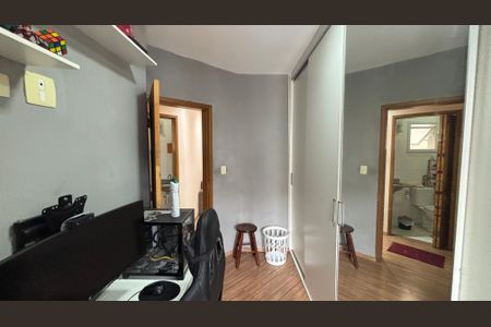 Apartamento à venda com 55m², 2 quartos e 1 vaga Apartamento à venda com 55m², 2 quartos e 1 vagaQuarto 2