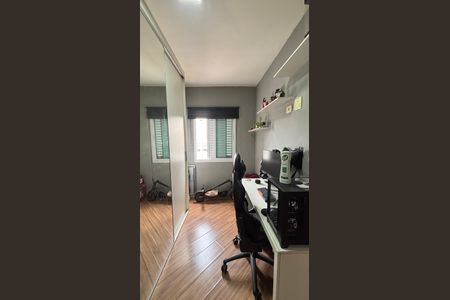 Apartamento à venda com 55m², 2 quartos e 1 vaga Apartamento à venda com 55m², 2 quartos e 1 vagaQuarto 2