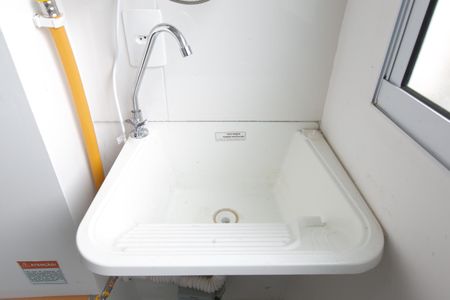 Apartamento para alugar com 45m², 2 quartos e sem vaga Apartamento para alugar com 45m², 2 quartos e sem vagaÁrea de Serviço