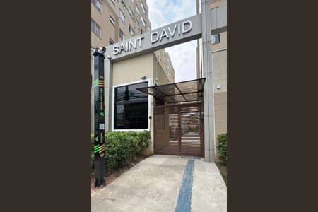 Apartamento para alugar com 45m², 2 quartos e sem vaga Apartamento para alugar com 45m², 2 quartos e sem vagaFachada do Condominio