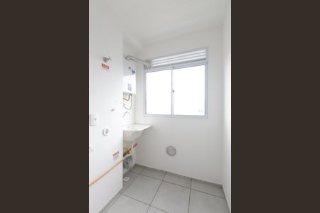 Apartamento para alugar com 45m², 2 quartos e sem vaga Apartamento para alugar com 45m², 2 quartos e sem vagaÁrea de Serviço