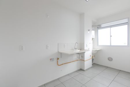 Apartamento para alugar com 45m², 2 quartos e sem vaga Apartamento para alugar com 45m², 2 quartos e sem vagaCozinha