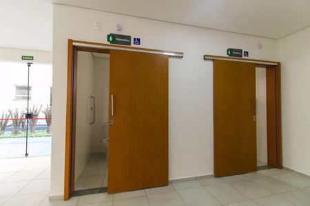 Apartamento para alugar com 45m², 2 quartos e sem vaga Apartamento para alugar com 45m², 2 quartos e sem vagaÁrea comum