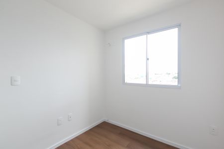 Apartamento para alugar com 45m², 2 quartos e sem vaga Apartamento para alugar com 45m², 2 quartos e sem vagaQuarto 2