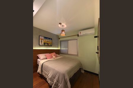 Quarto de apartamento à venda com 1 quarto, 42m² em Vila Nova Conceição, São Paulo