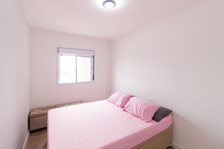 Apartamento à venda com 43m², 2 quartos e 1 vagaQuarto 1