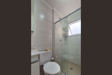Apartamento à venda com 54m², 2 quartos e 1 vagaBanheiro Social