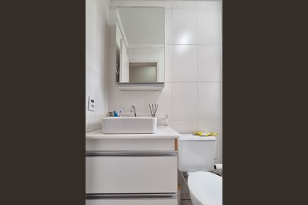 Apartamento à venda com 54m², 2 quartos e 1 vagaBanheiro Social
