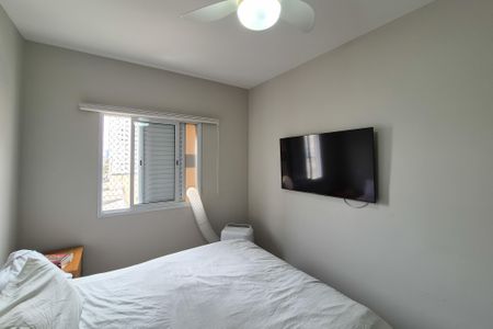 Apartamento à venda com 54m², 2 quartos e 1 vagaQuarto 1