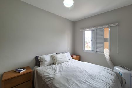 Apartamento à venda com 54m², 2 quartos e 1 vagaQuarto 1