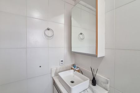 Apartamento à venda com 54m², 2 quartos e 1 vagaBanheiro Social