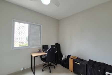 Apartamento à venda com 54m², 2 quartos e 1 vagaQuarto 2