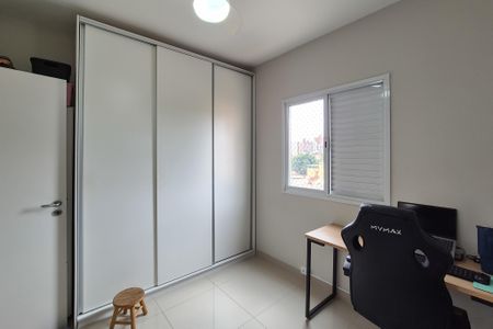 Apartamento à venda com 54m², 2 quartos e 1 vagaQuarto 2