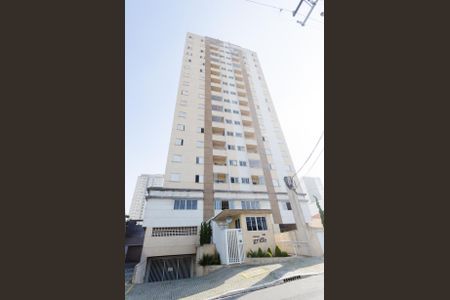 Apartamento à venda com 54m², 2 quartos e 1 vaga Apartamento à venda com 54m², 2 quartos e 1 vagaFachada e portaria