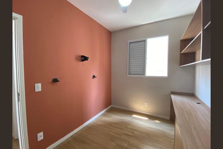 Quarto de apartamento para alugar com 2 quartos, 62m² em Jardim Sao Sebastiao, Hortolândia