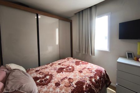 Apartamento à venda com 50m², 2 quartos e 1 vaga Apartamento à venda com 50m², 2 quartos e 1 vagaQuarto 2