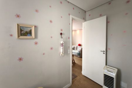 Apartamento à venda com 50m², 2 quartos e 1 vaga Apartamento à venda com 50m², 2 quartos e 1 vagaQuarto 1