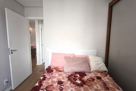 Apartamento à venda com 50m², 2 quartos e 1 vaga Apartamento à venda com 50m², 2 quartos e 1 vagaQuarto 2