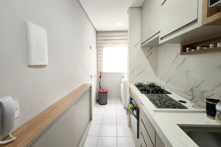 Apartamento à venda com 50m², 2 quartos e 1 vaga Apartamento à venda com 50m², 2 quartos e 1 vagaCozinha