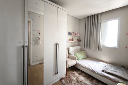 Apartamento à venda com 50m², 2 quartos e 1 vaga Apartamento à venda com 50m², 2 quartos e 1 vagaQuarto 1