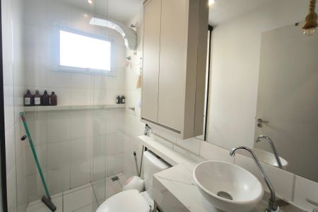 Apartamento à venda com 50m², 2 quartos e 1 vaga Apartamento à venda com 50m², 2 quartos e 1 vagaBanheiro Social
