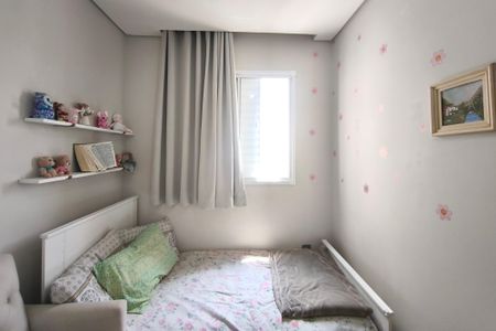 Apartamento à venda com 50m², 2 quartos e 1 vaga Apartamento à venda com 50m², 2 quartos e 1 vagaQuarto 1