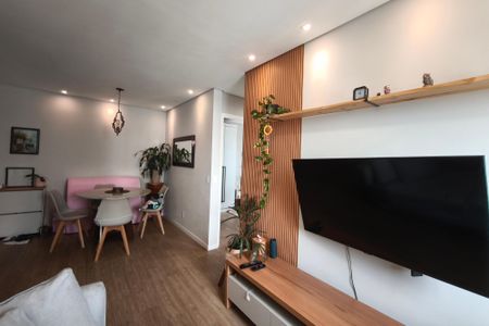 Apartamento à venda com 50m², 2 quartos e 1 vaga Apartamento à venda com 50m², 2 quartos e 1 vagaSala