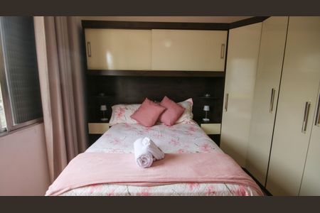 Apartamento para alugar com 70m², 1 quarto e 1 vagaQuarto