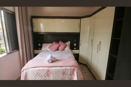 Apartamento para alugar com 70m², 1 quarto e 1 vagaQuarto