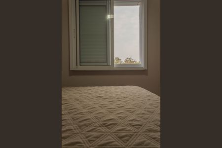 Apartamento à venda com 52m², 2 quartos e 1 vagaQuarto 1