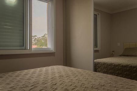 Apartamento à venda com 52m², 2 quartos e 1 vagaQuarto 1