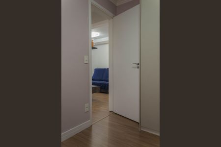 Apartamento à venda com 52m², 2 quartos e 1 vagaQuarto 2