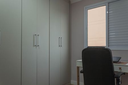 Apartamento à venda com 52m², 2 quartos e 1 vagaQuarto 2