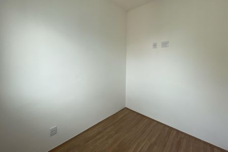 Apartamento para alugar com 35m², 2 quartos e sem vagaQuarto 1