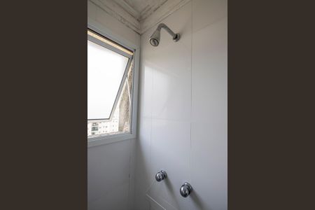 Apartamento à venda com 105m², 3 quartos e 2 vagasBanheiro da Suíte