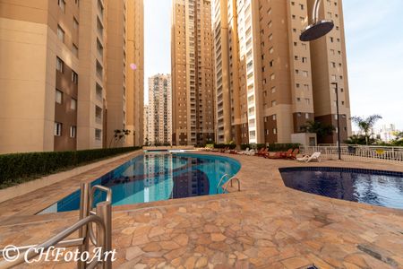 Apartamento à venda com 105m², 3 quartos e 2 vagasÁrea comum