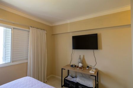 Apartamento à venda com 105m², 3 quartos e 2 vagasSuíte