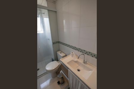 Apartamento à venda com 105m², 3 quartos e 2 vagasBanheiro da Suíte