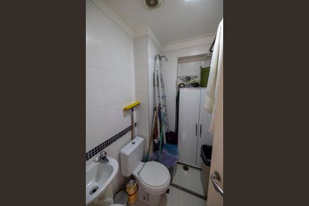 Apartamento à venda com 105m², 3 quartos e 2 vagasBanheiro de Serviço