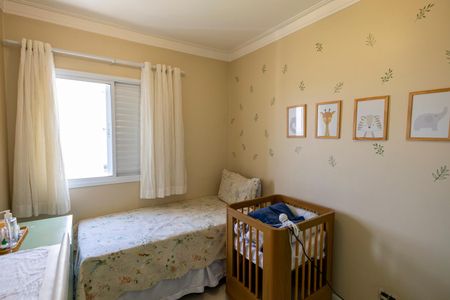 Apartamento à venda com 105m², 3 quartos e 2 vagasQuarto 2