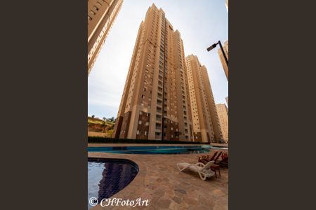 Apartamento à venda com 105m², 3 quartos e 2 vagasFachada