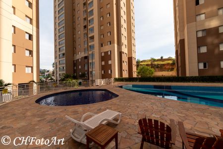 Apartamento à venda com 105m², 3 quartos e 2 vagasÁrea comum