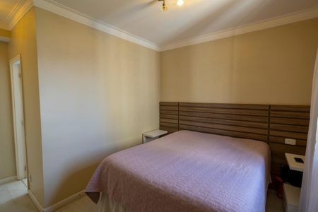 Apartamento à venda com 105m², 3 quartos e 2 vagasSuíte