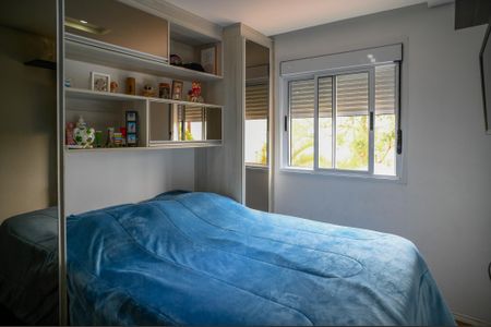 Apartamento à venda com 53m², 2 quartos e 1 vagaQuarto 2 - Suite