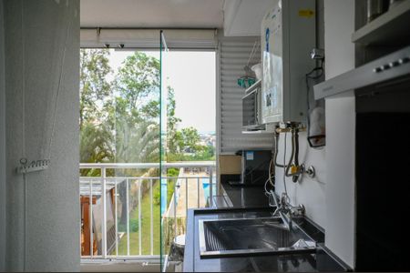 Apartamento à venda com 53m², 2 quartos e 1 vagaÁrea de Serviço
