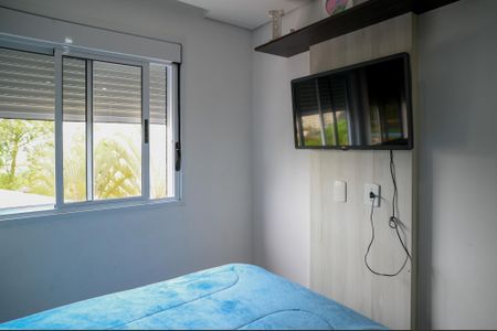 Apartamento à venda com 53m², 2 quartos e 1 vagaQuarto 2 - Suite